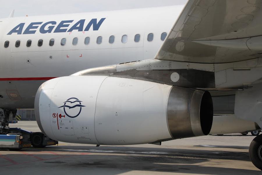 Budapest Airport Announces New Aegean Flights To Athens